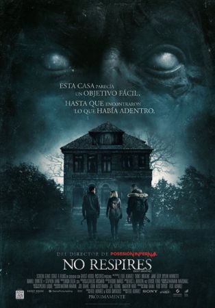 Filmul "Omul din întuneric" 2D (RU)
