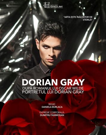Спектакль "Dorian Gray"