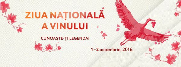 Ziua Națională a Vinului 2016
