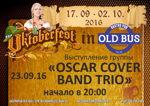 Oktoberfest
