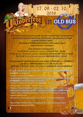 Oktoberfest