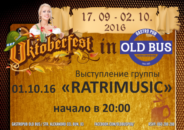 Oktoberfest