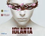 Иоланта