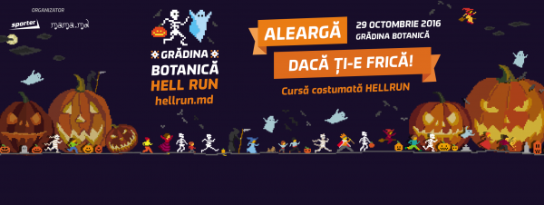 Hell Run 2016