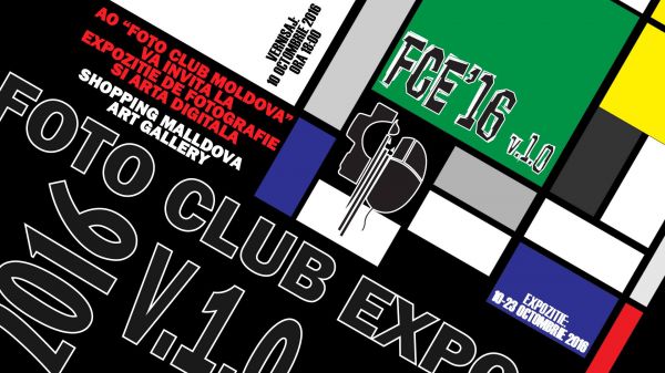 Foto Club Expo 2016 v1.0