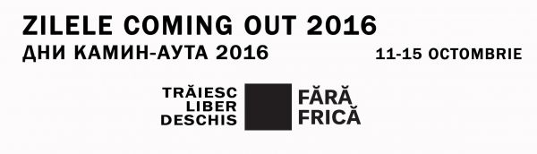 Coming Out Days 2016