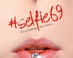 Filmul "#Selfie 69" 2D (RO)