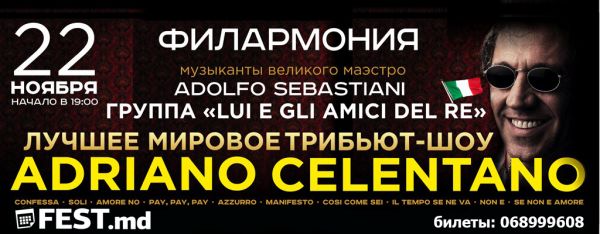 Cel mai bun tribut-show din lume - Adriano Celentano