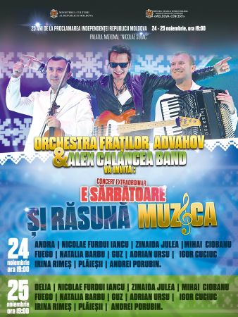 Concertul Extraordinar "E sărbătoare și răsună muzica"