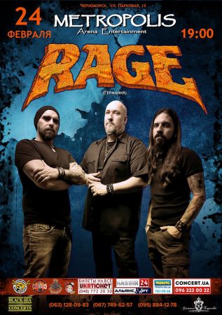 RAGE