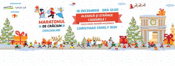 Maratonul de Craciun 2016
