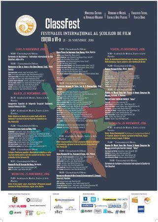 "ClassFest 2016" International Festival of Theatre and Film Schools