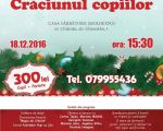 Craciunul copiilor 2016