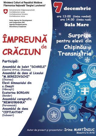 Împreună de Crăciun