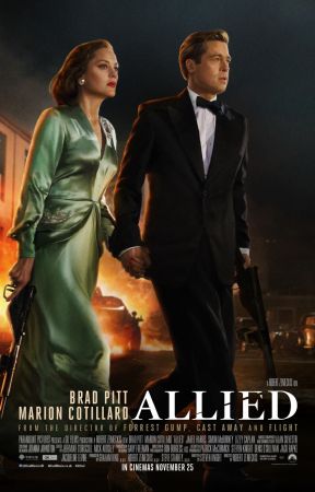 Filmul "Aliatul" 2D (RU)