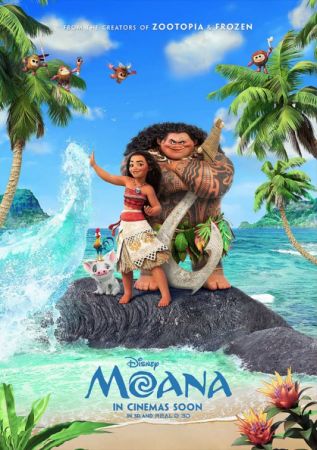 Фильм "Моана" 3D (РУ)