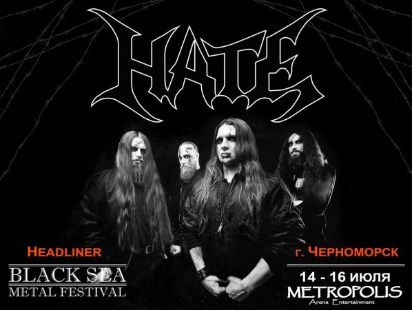 Black Sea Metal Festival IV