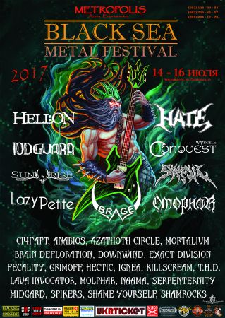 Black Sea Metal Festival IV