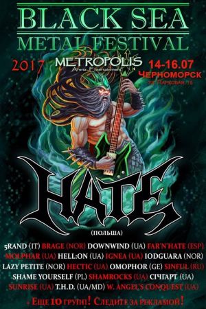 Black Sea Metal Festival IV