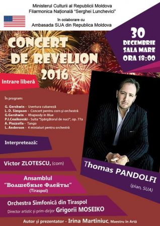 New Year's 2016 Concert