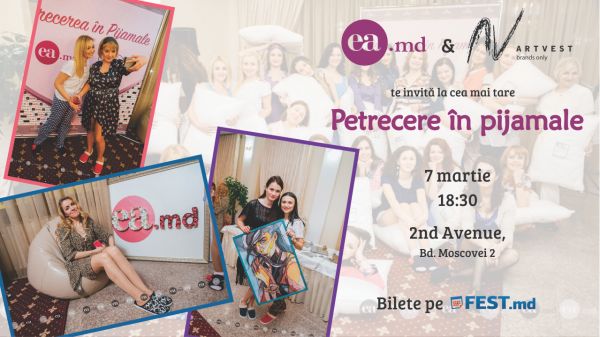 Petrecere în pijamale