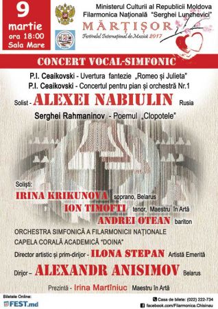 Concert Vocal-Simfonic