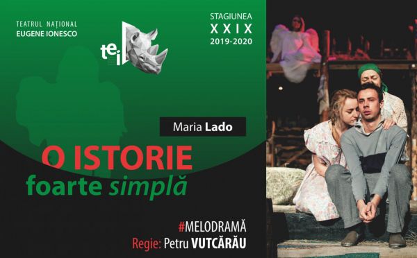 "A Very Simple Story" Performance