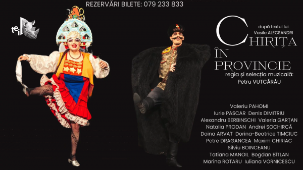 "Chirita in provincie" Performance