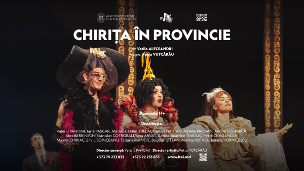 "Chirita in provincie" Performance