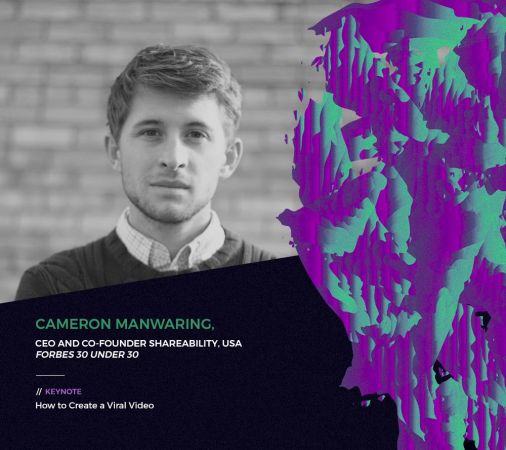 Rockit Digital Conference '17