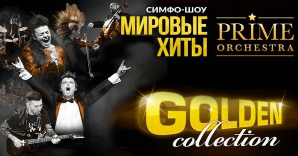 Simfo-Show "Hituri Mondiale": GOLDEN Collection