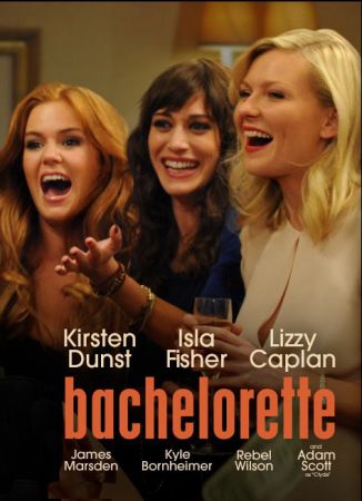 Filmul "Petrecerea burlăciţelor"