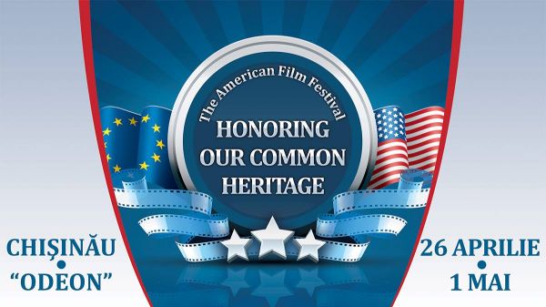 The American Film Festival