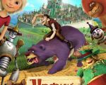 "Urfin and his wooden soldiers" 3D (RU) Movie