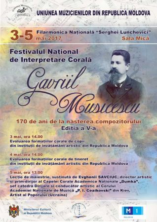 National Choir Festival "Gavriil Musicescu"