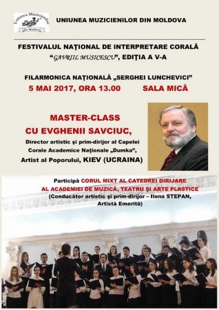 National Choir Festival "Gavriil Musicescu"