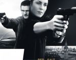 "Unlocked" 2D (RU) Movie