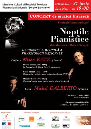 "Piano Nights" International Festival (June 21st)