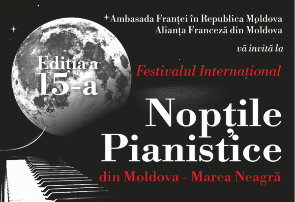 "Piano Nights" International Festival (June 21st)