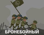Курс: Бронебойный Копирайтинг