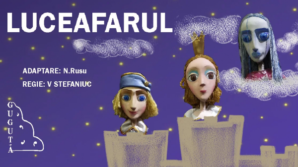 Спектакль "Luceafarul"