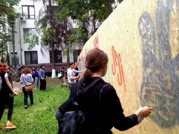Graffiti Workshop #2