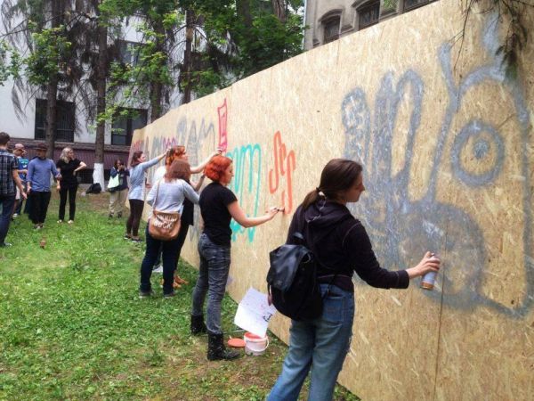 Graffiti Workshop #2