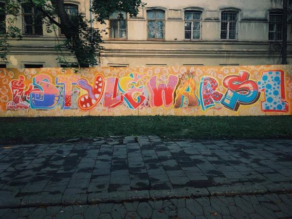 Graffiti Workshop #2