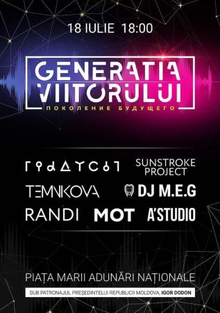 Youth Festival "Future generation"