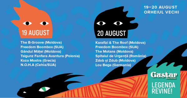 Festivalul Gustar 2017