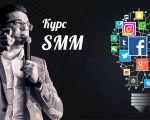 Two-day course of Facebook and Instagram with Alexander  Kantsler