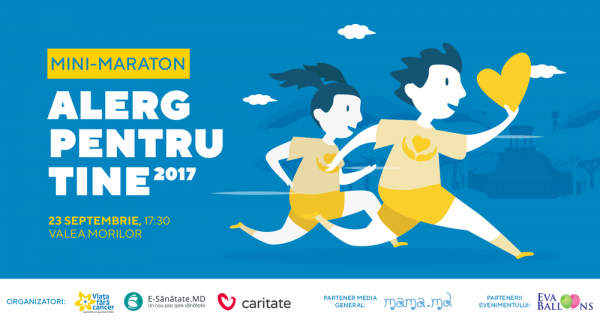 Mini-Maraton “Alerg pentru tine” 2017