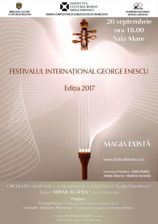 Festivalul "George Enescu" la Chișinău