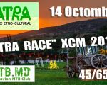VATRA MTB Race XCM 2017